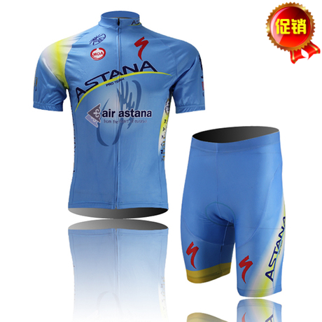 Vêtement cyclisme mixte - Ref 2222837