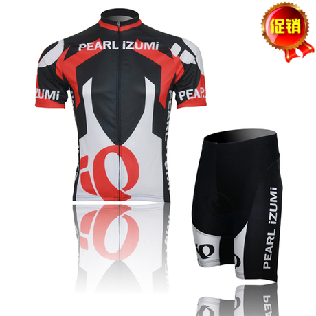 Vêtement cyclisme mixte - Ref 2222856