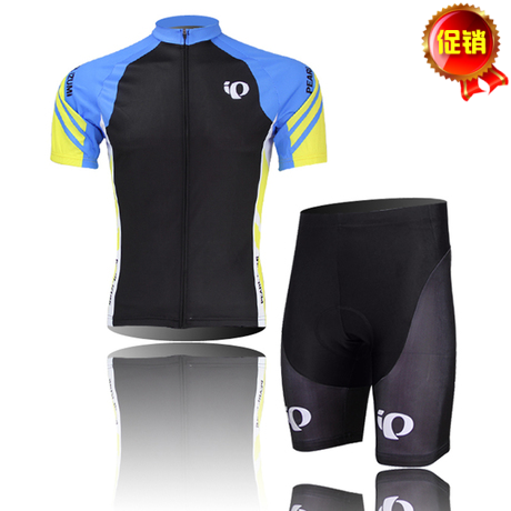 Vêtement cyclisme mixte - Ref 2222871