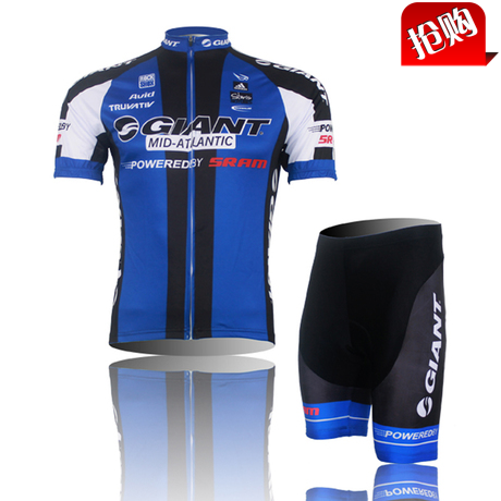 Vêtement cyclisme mixte GIANT - Ref 2222905
