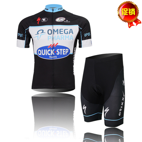 Vêtement cyclisme mixte - Ref 2222910