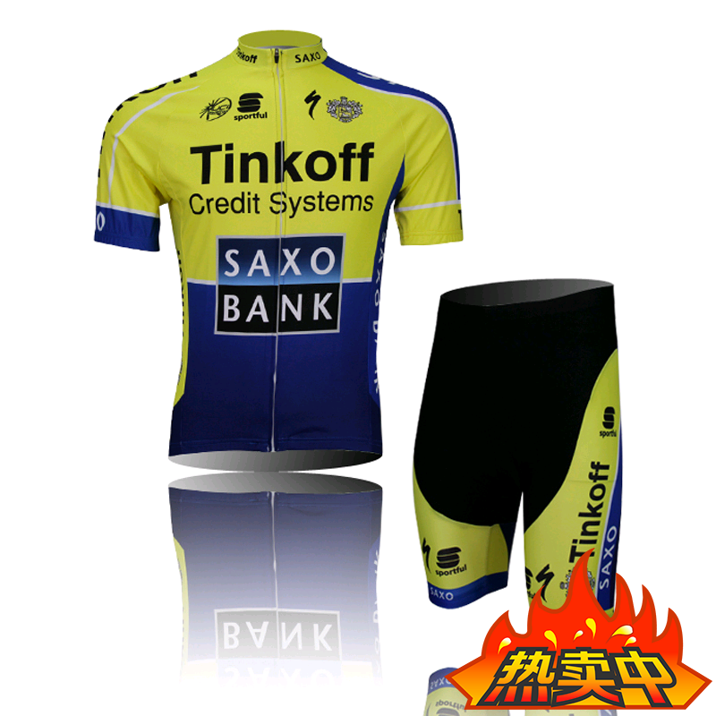 Vêtement cyclisme mixte - Ref 2223165
