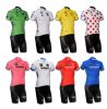 Vêtement cyclisme homme - Ref 2223183
