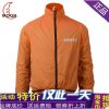 Vêtement cyclisme homme MOON - Ref 2223375