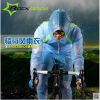 Vêtement cyclisme mixte BASECAMP - Ref 2223530