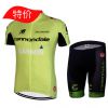 Vêtement cyclisme mixte CANNONDALE - Ref 2223573