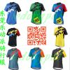 Vêtement cyclisme mixte - Ref 2223838