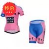 Vêtement cyclisme femme - Ref 2226354