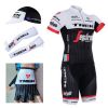 Vêtement cyclisme mixte - Ref 2226359