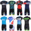 Vêtement cyclisme homme - Ref 2226424