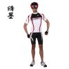 Vêtement cyclisme homme KINGSIR - Ref 2229734