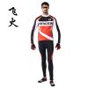 Vêtement cyclisme mixte KINGSIR - Ref 2229744