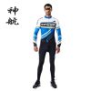 Vêtement cyclisme mixte KINGSIR - Ref 2230194