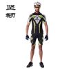 Vêtement cyclisme mixte KINGSIR - Ref 2230198