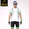 Vêtement cyclisme homme EMINTRIBE - Ref 2230474