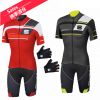 Vêtement cyclisme homme SPORTFUL - Ref 2230537
