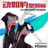 Vêtement cyclisme mixte VEOBIKE - Ref 2231091