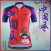 Vêtement cyclisme femme CHEJI - Ref 2231262