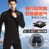 Vêtement cyclisme homme MONTON - Ref 2231396