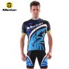Vêtement cyclisme homme MONTON - Ref 2231409
