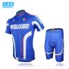 Vêtement cyclisme homme ARSUXEO - Ref 2231521