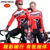 Vêtement cyclisme homme - Ref 2232006