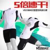 Vêtement cyclisme homme VEOBIKE - Ref 2232702