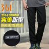 Vêtement de sport homme - Ref 617194