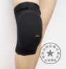 Protection sport - Ref 620789