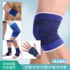 Protection sport - Ref 620927