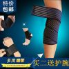 Protection sport - Ref 621020