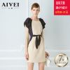  Vêtement de sport pour femme AIVEI - Ref 522268