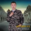 Vêtement militaire en polyester - Ref 1912690