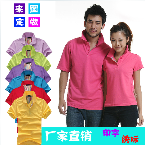 Vêtement de travail en polyester - Ref 1913450