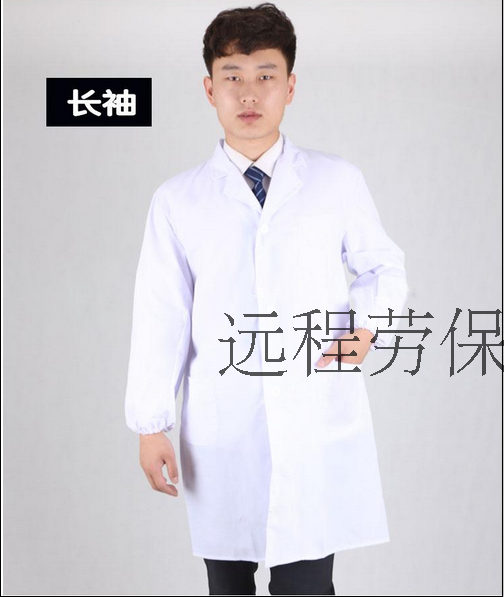 Vêtement de travail en polyester - Ref 1913682