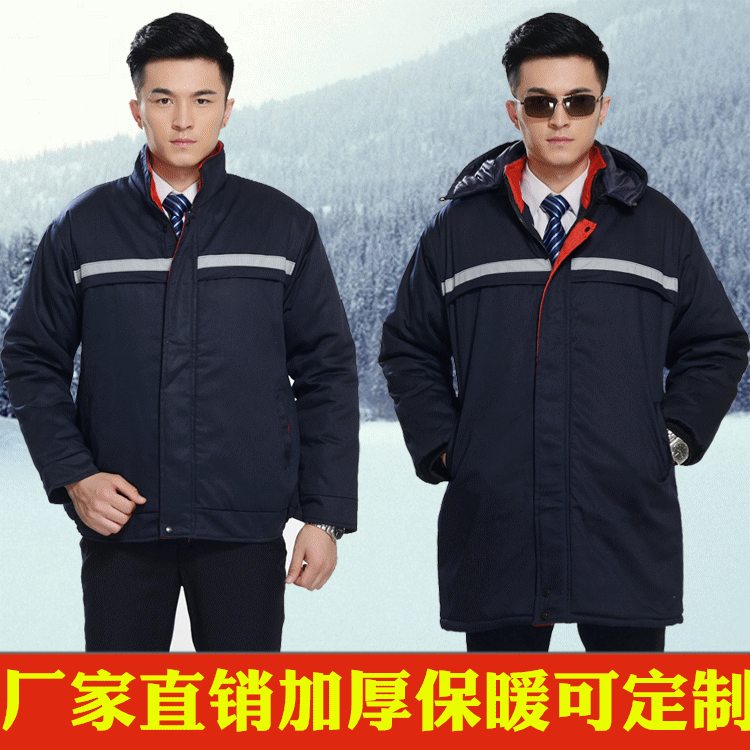 Vêtement de travail en rayonne - Ref 1915518