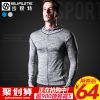  Vêtement fitness homme - Ref 603223
