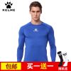  Vêtement fitness homme - Ref 603290