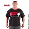 Vêtement fitness homme cette - Ref 603348