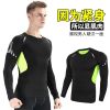 Vêtement fitness homme TOMBULA - Ref 603872