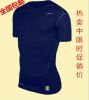 Vêtement fitness homme - Ref 604240