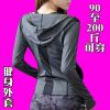 Vêtement fitness femme - Ref 604246