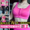  Vêtement fitness femme - Ref 604590