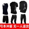 Vêtement fitness homme - Ref 604799