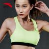 Vêtement fitness femme ANTA - Ref 605062