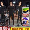  Vêtement fitness homme - Ref 605123