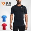 Vêtement fitness homme NIKE - Ref 605594