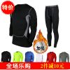 Vêtement fitness homme - Ref 605700