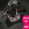  Vêtement fitness femme - Ref 605823
