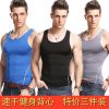 Vêtement fitness homme AMHA - Ref 606173